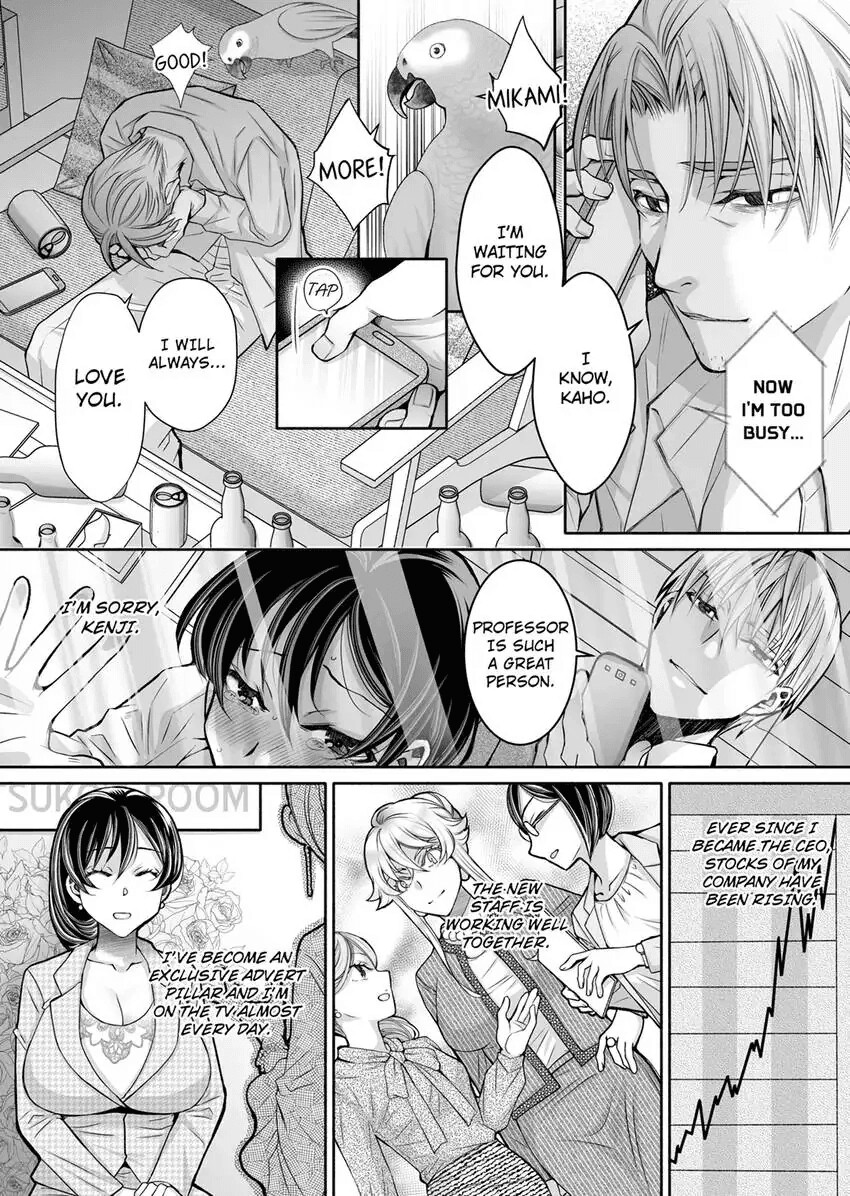 Hentai Manga Comic-It Turns Me on When You Toy With Me...! Affair With Mrs. Manager-Read-296